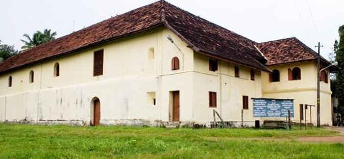 Half-Day Private Tuk Tuk Tour in Fort Kochi - Quick highlights
